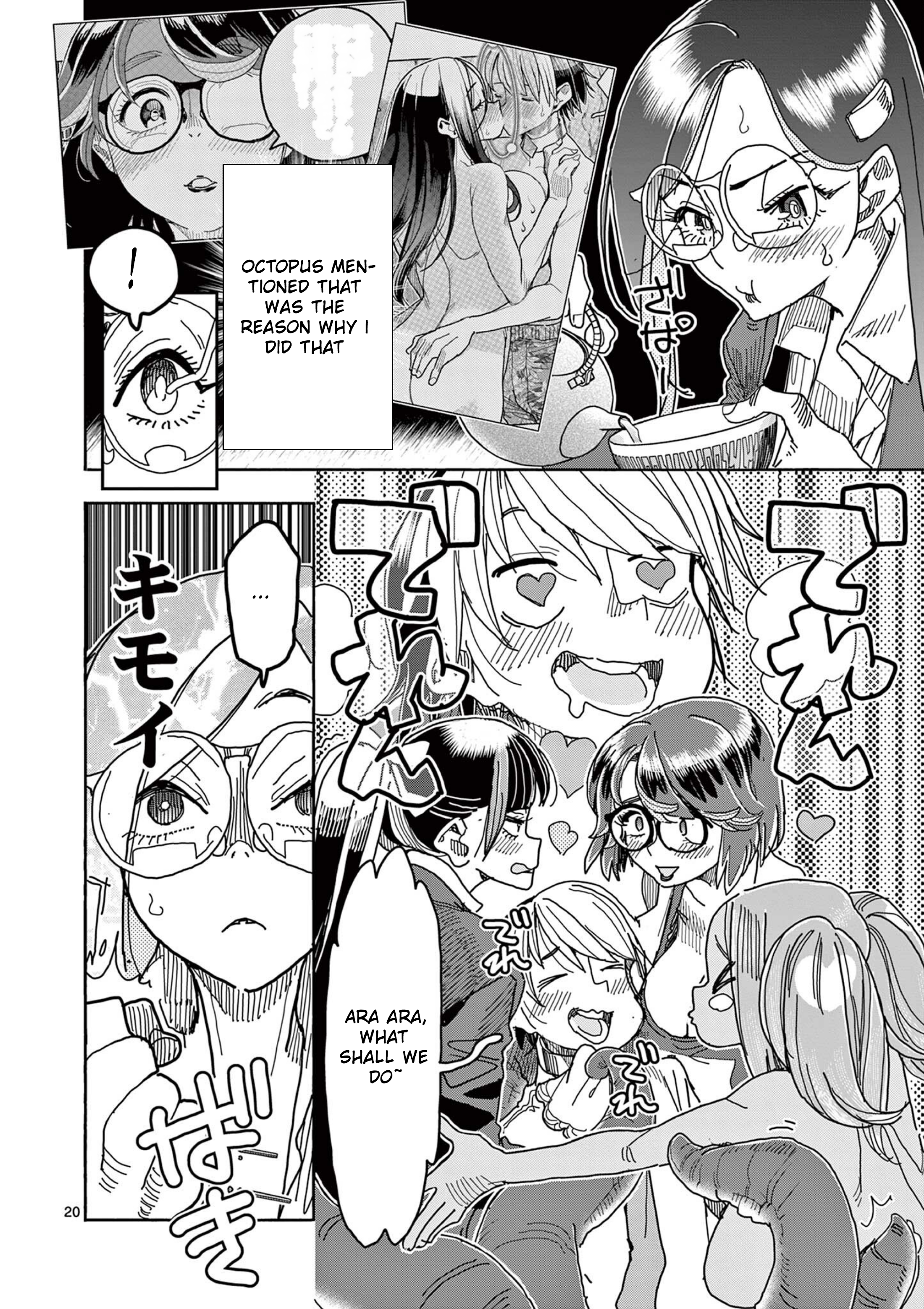 21