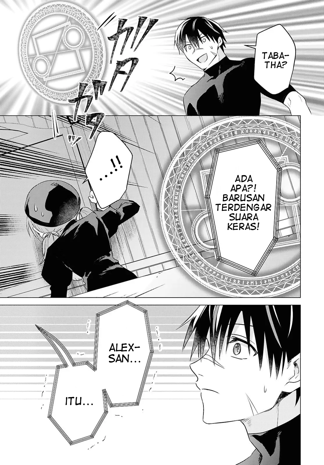 Kabeyaku nado Fuyou to Tsuihou sareta S-kyuu Boukensha, "Dorei Kaihou" Skill wo Kushi shite Shijou Saikyou no Kunizukuri Chapter 14 - halaman 26