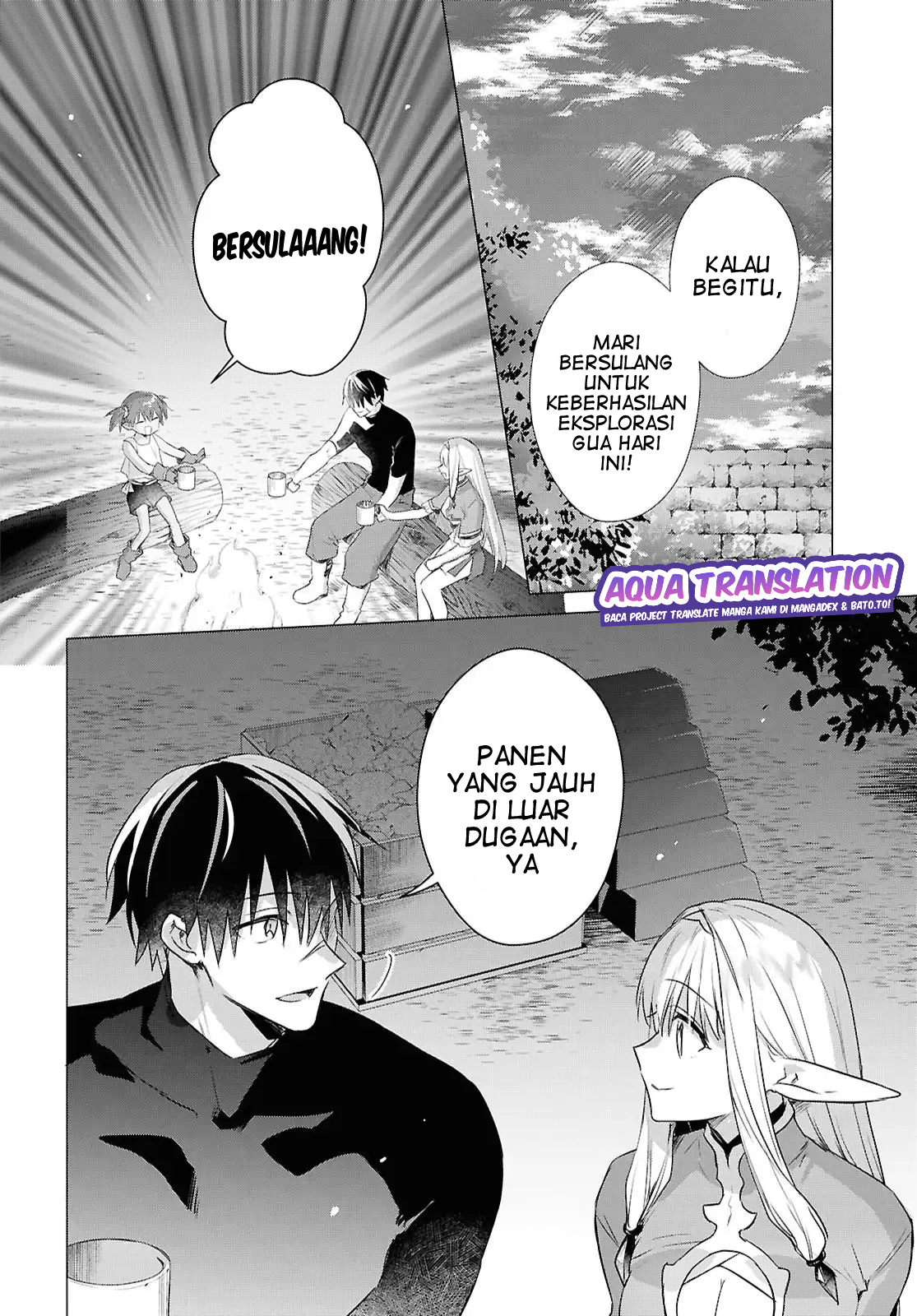 Kabeyaku nado Fuyou to Tsuihou sareta S-kyuu Boukensha, "Dorei Kaihou" Skill wo Kushi shite Shijou Saikyou no Kunizukuri Chapter 14 - halaman 5