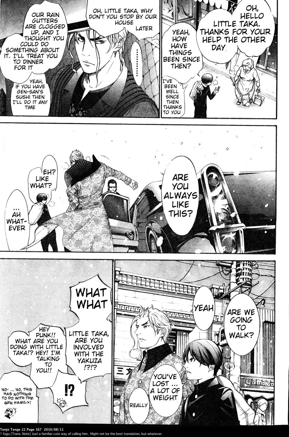 Halaman dari Tenjou Tenge Chapter 135