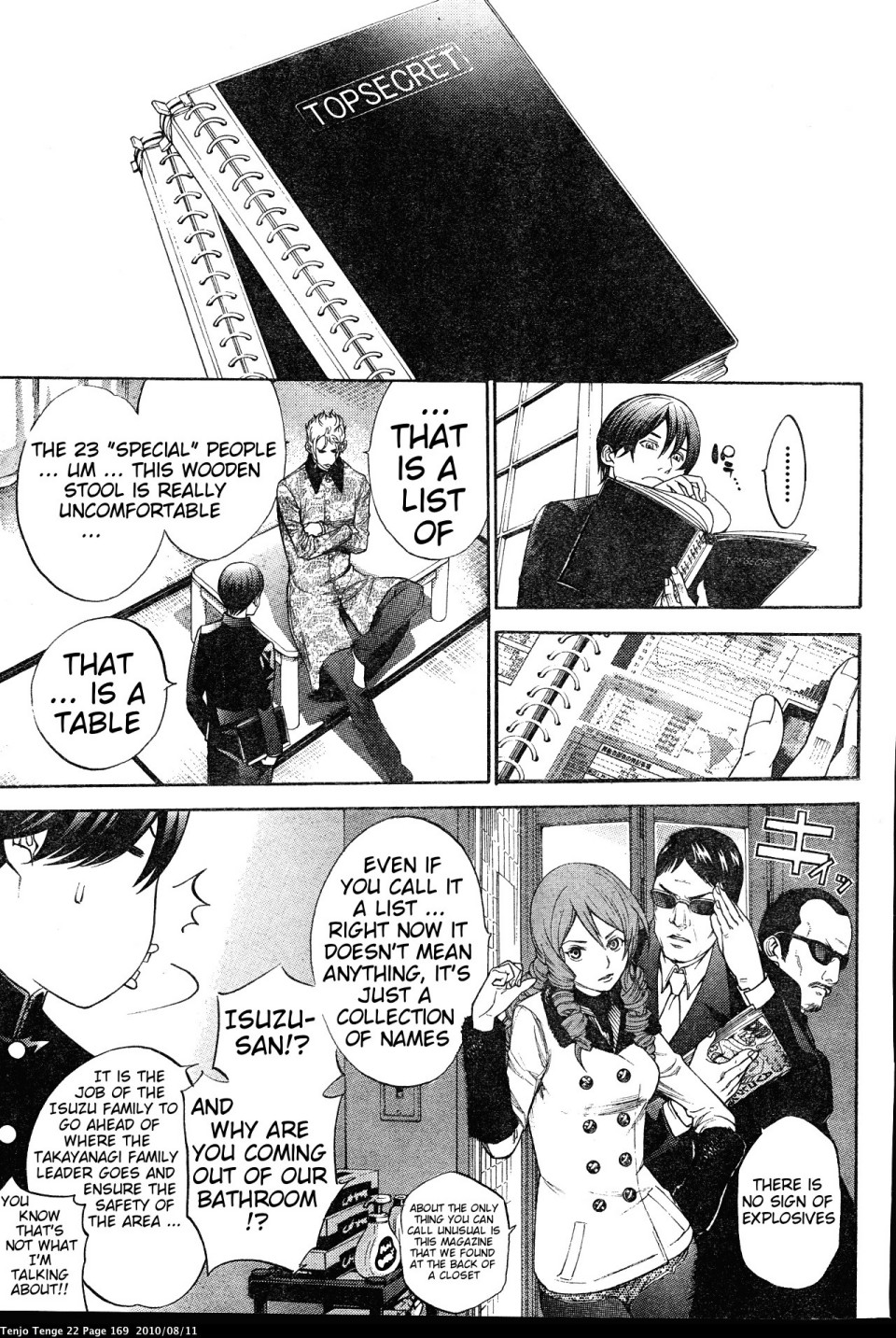 Halaman dari Tenjou Tenge Chapter 135