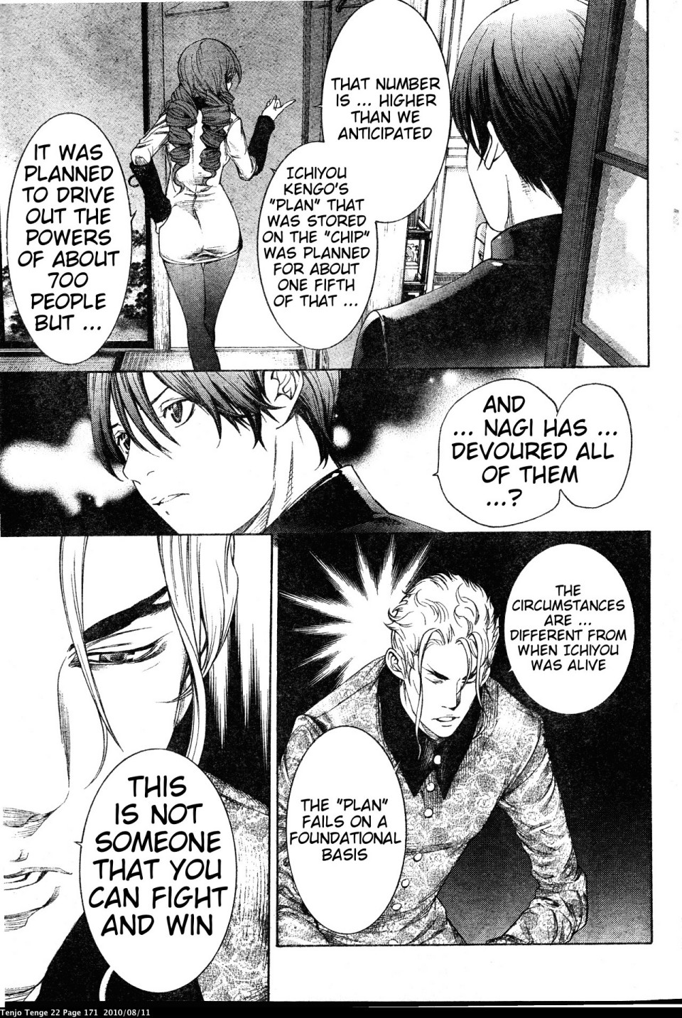 Halaman dari Tenjou Tenge Chapter 135