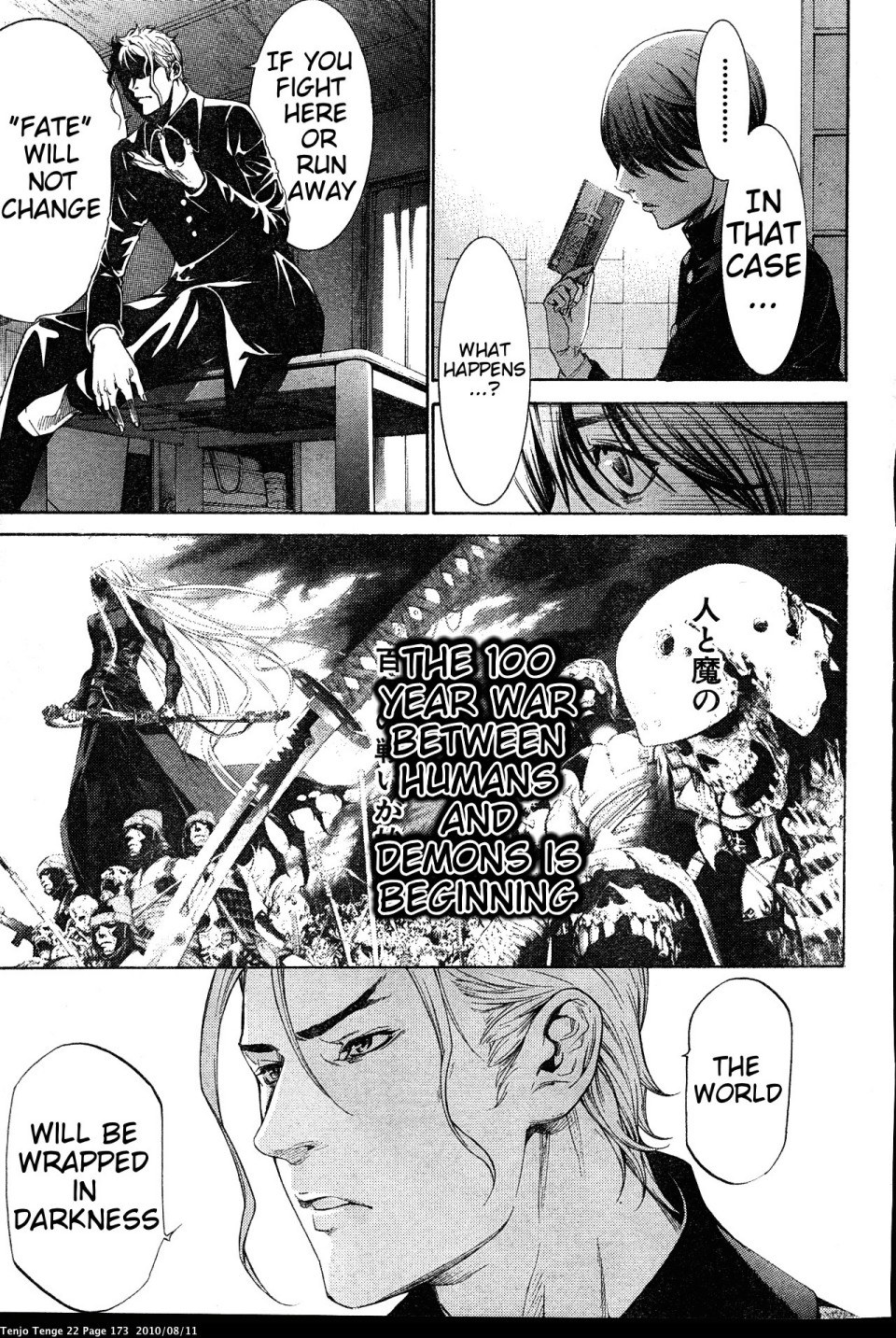 Halaman dari Tenjou Tenge Chapter 135