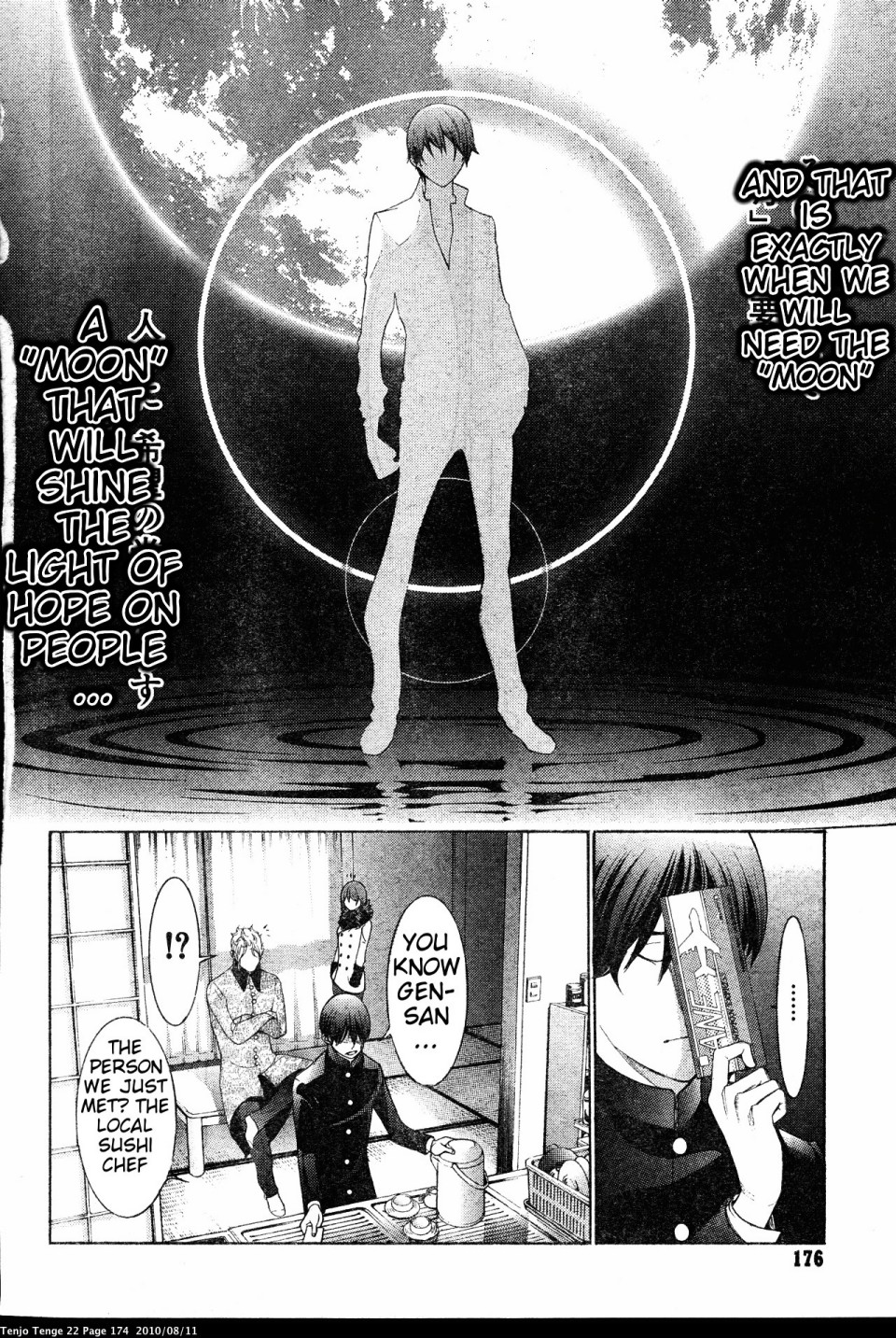 Halaman dari Tenjou Tenge Chapter 135