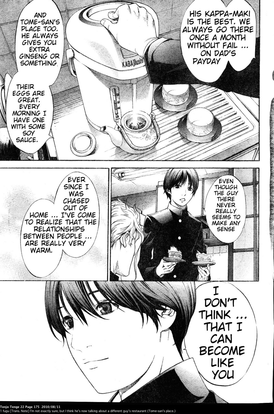 Halaman dari Tenjou Tenge Chapter 135