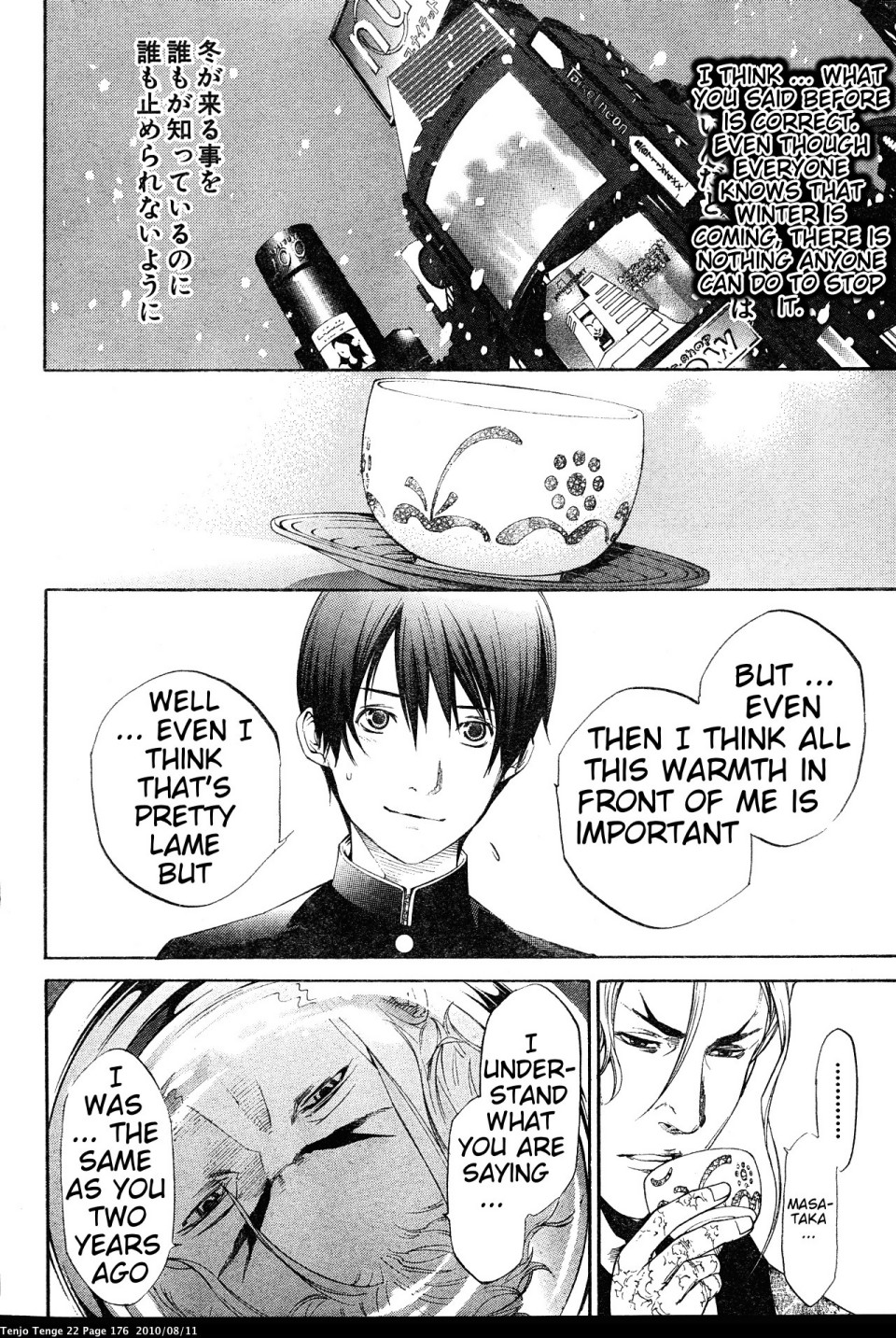 Halaman dari Tenjou Tenge Chapter 135