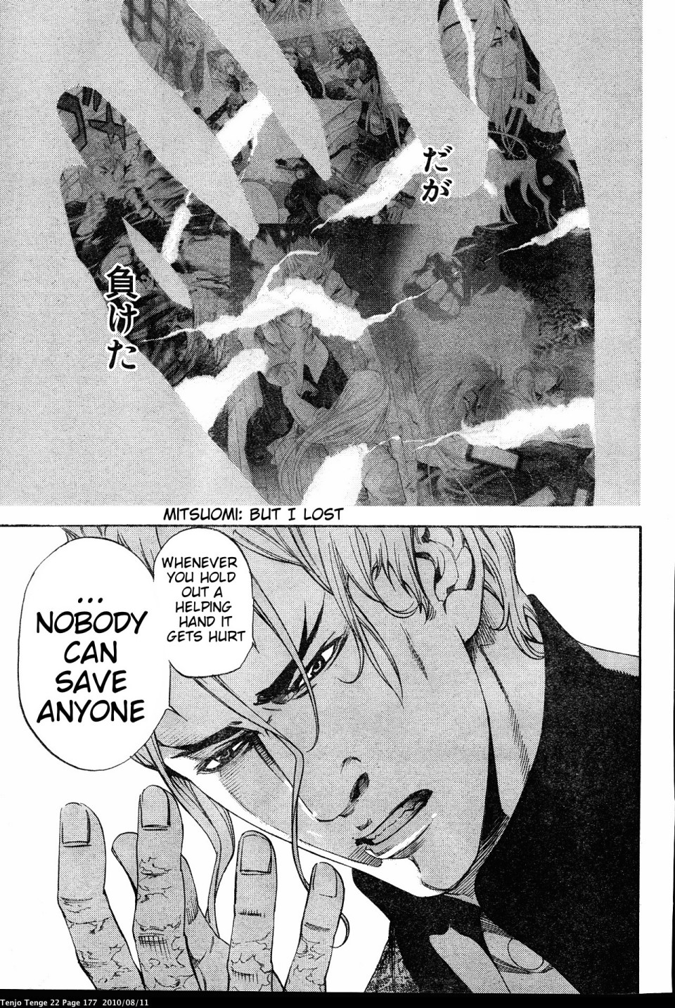 Halaman dari Tenjou Tenge Chapter 135