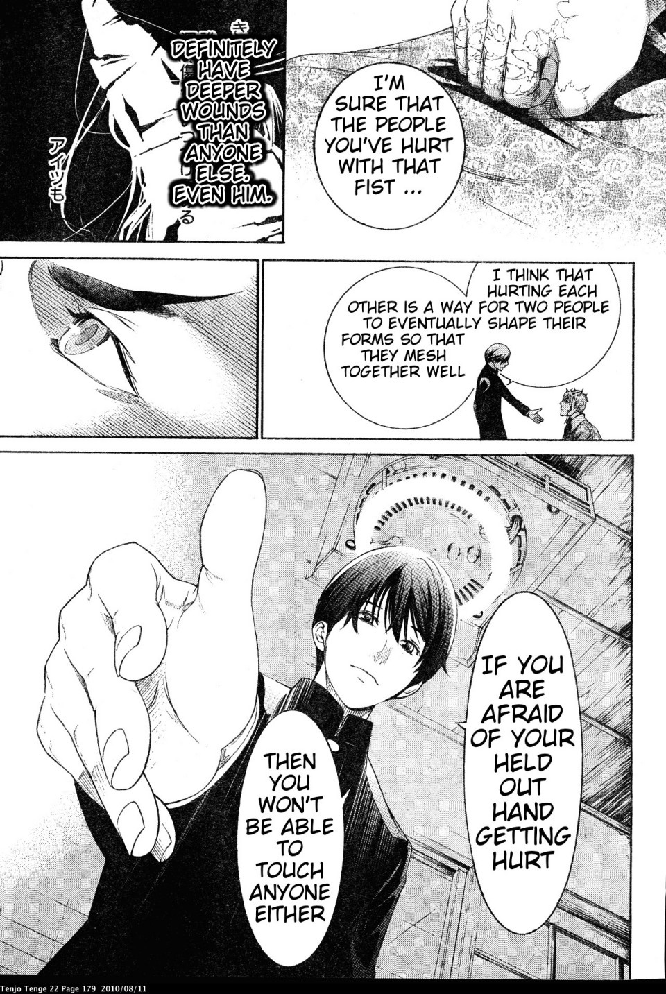 Halaman dari Tenjou Tenge Chapter 135