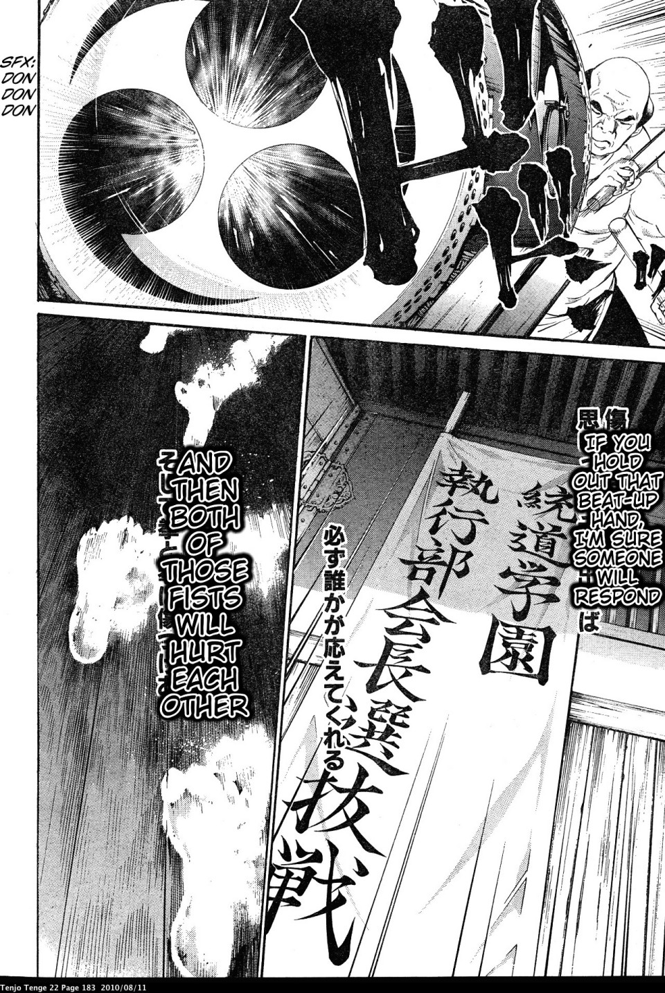 Halaman dari Tenjou Tenge Chapter 135