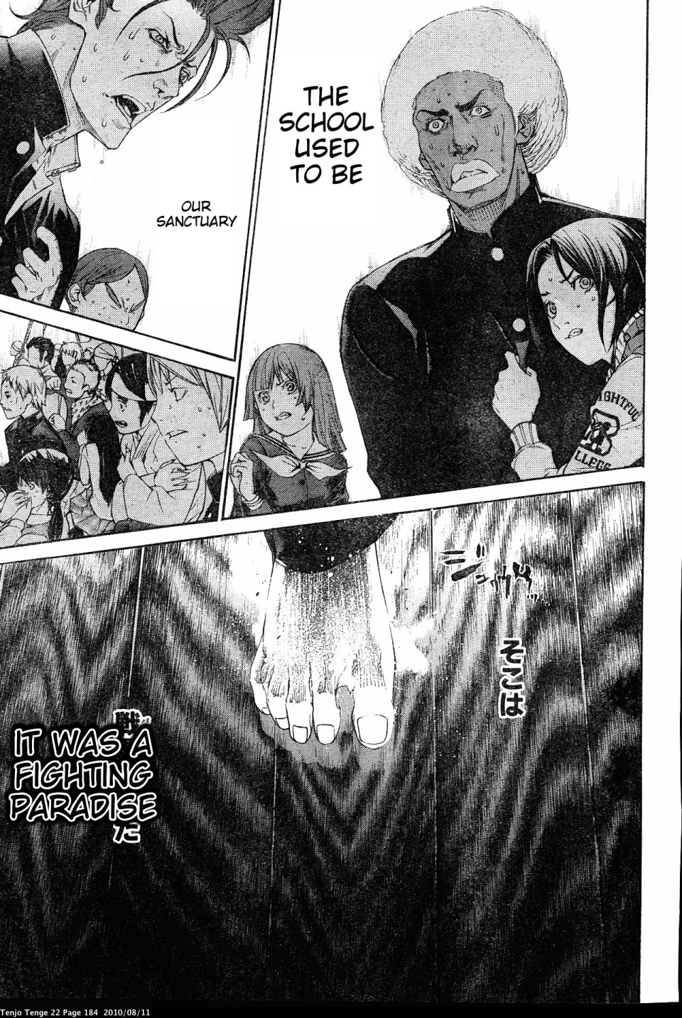 Halaman dari Tenjou Tenge Chapter 135