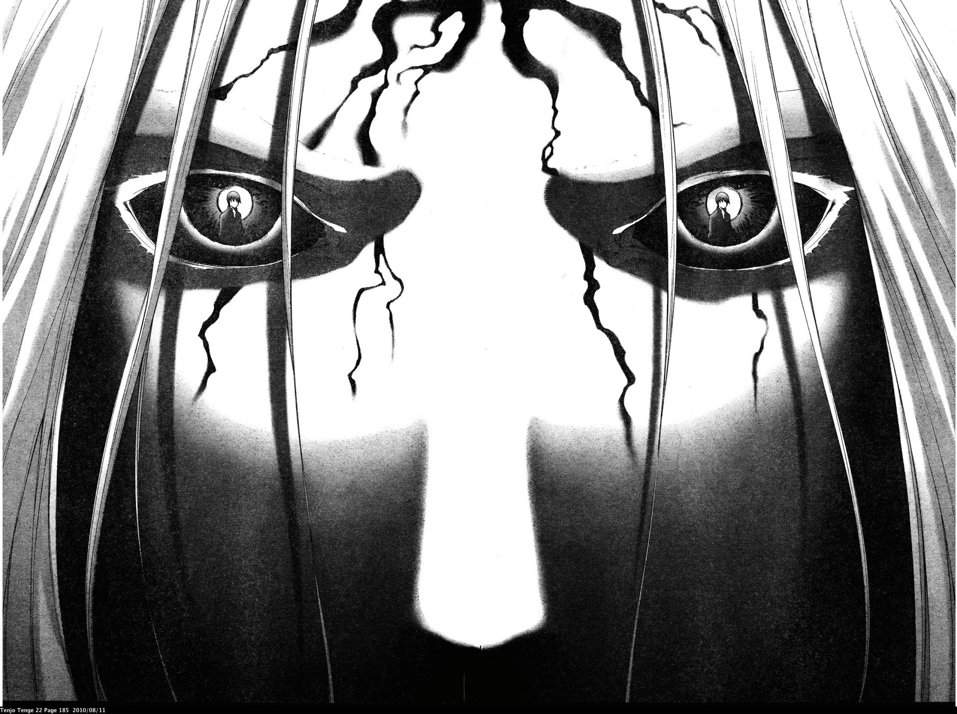 Halaman dari Tenjou Tenge Chapter 135