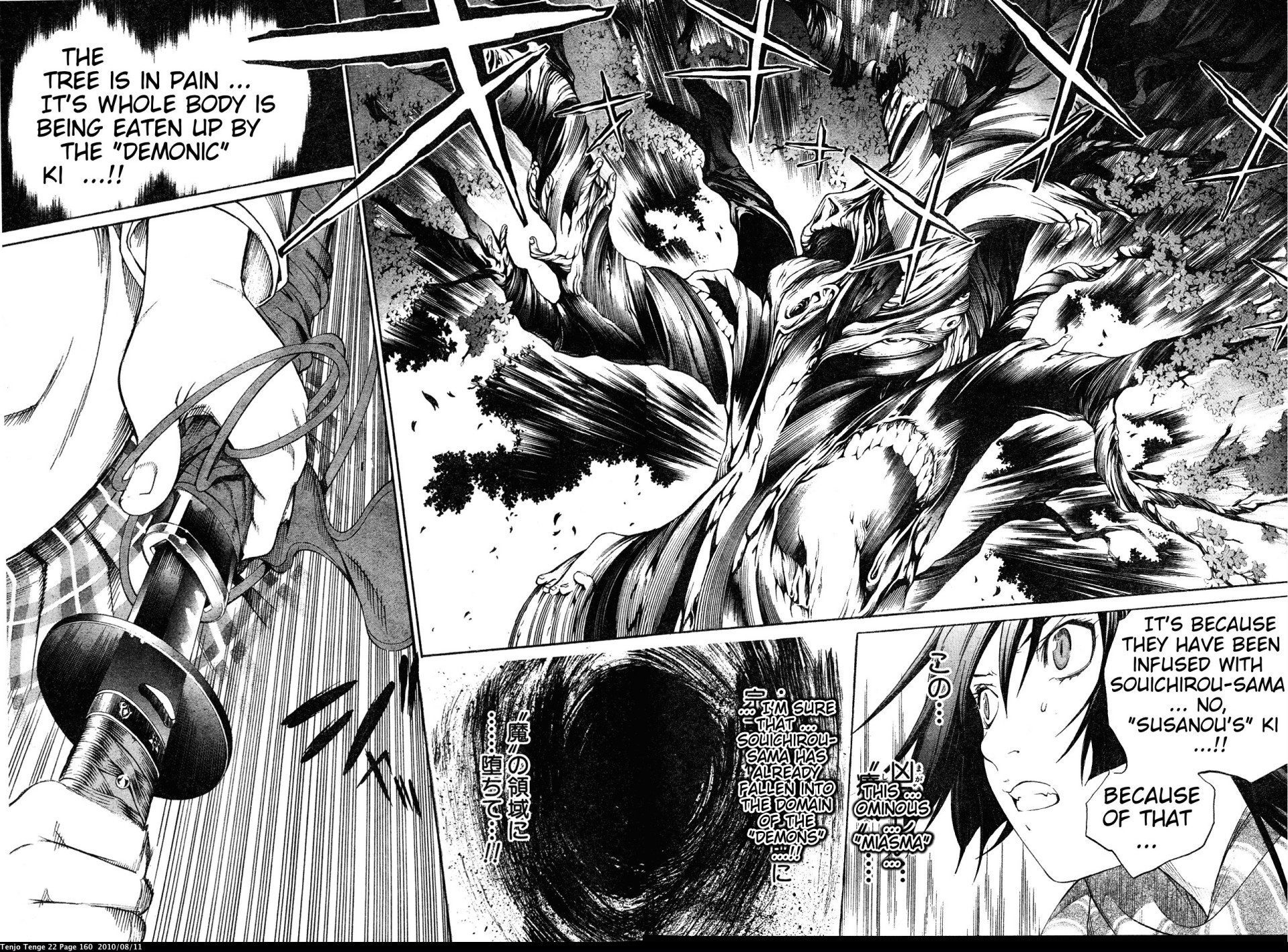 Halaman dari Tenjou Tenge Chapter 135