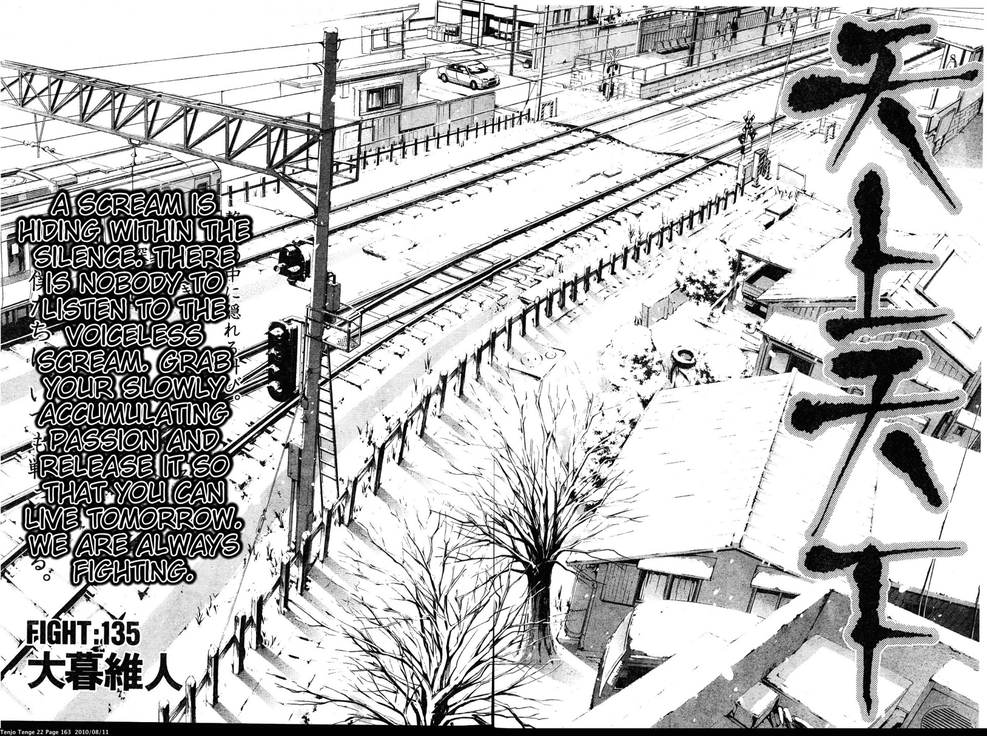 Halaman dari Tenjou Tenge Chapter 135