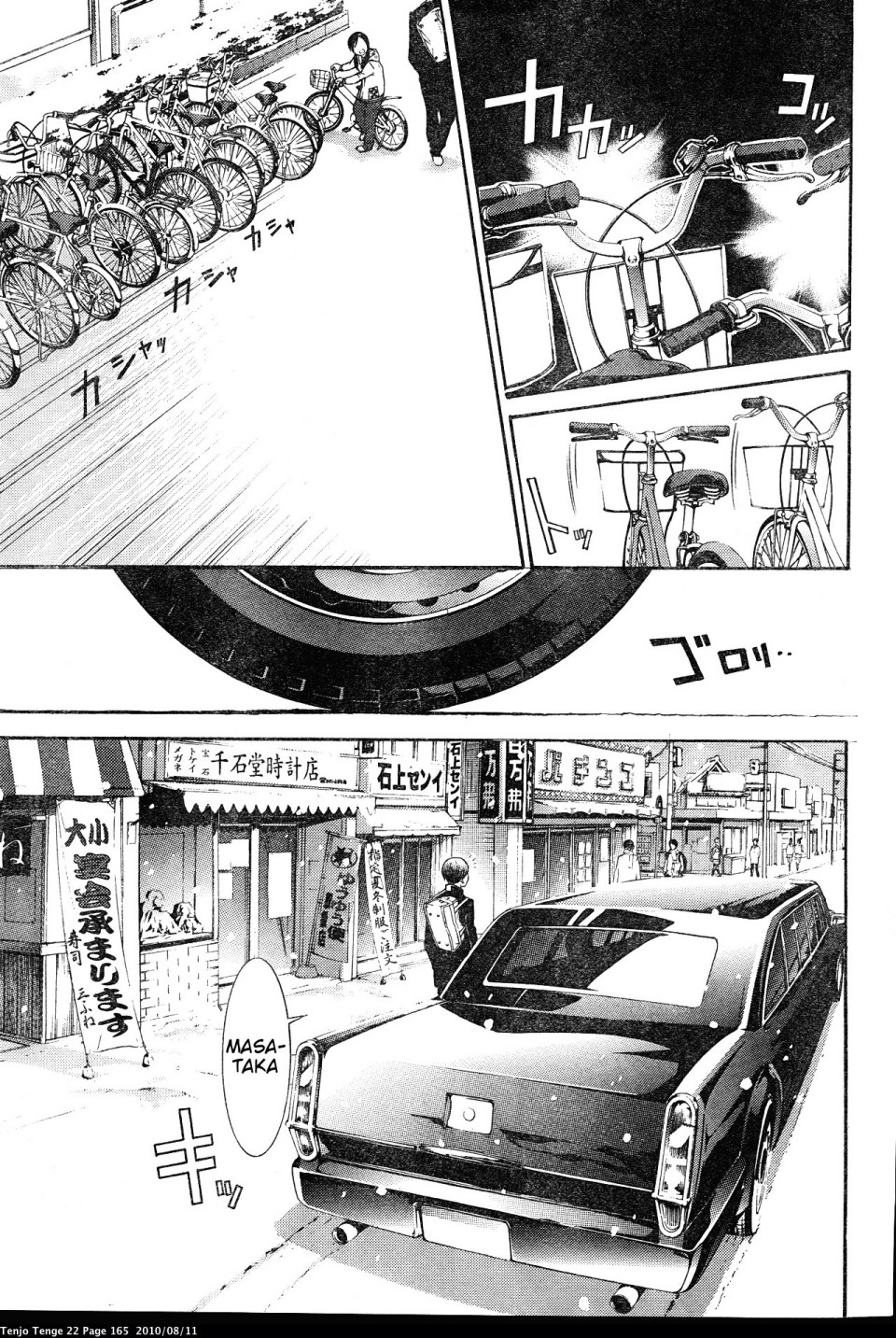 Halaman dari Tenjou Tenge Chapter 135