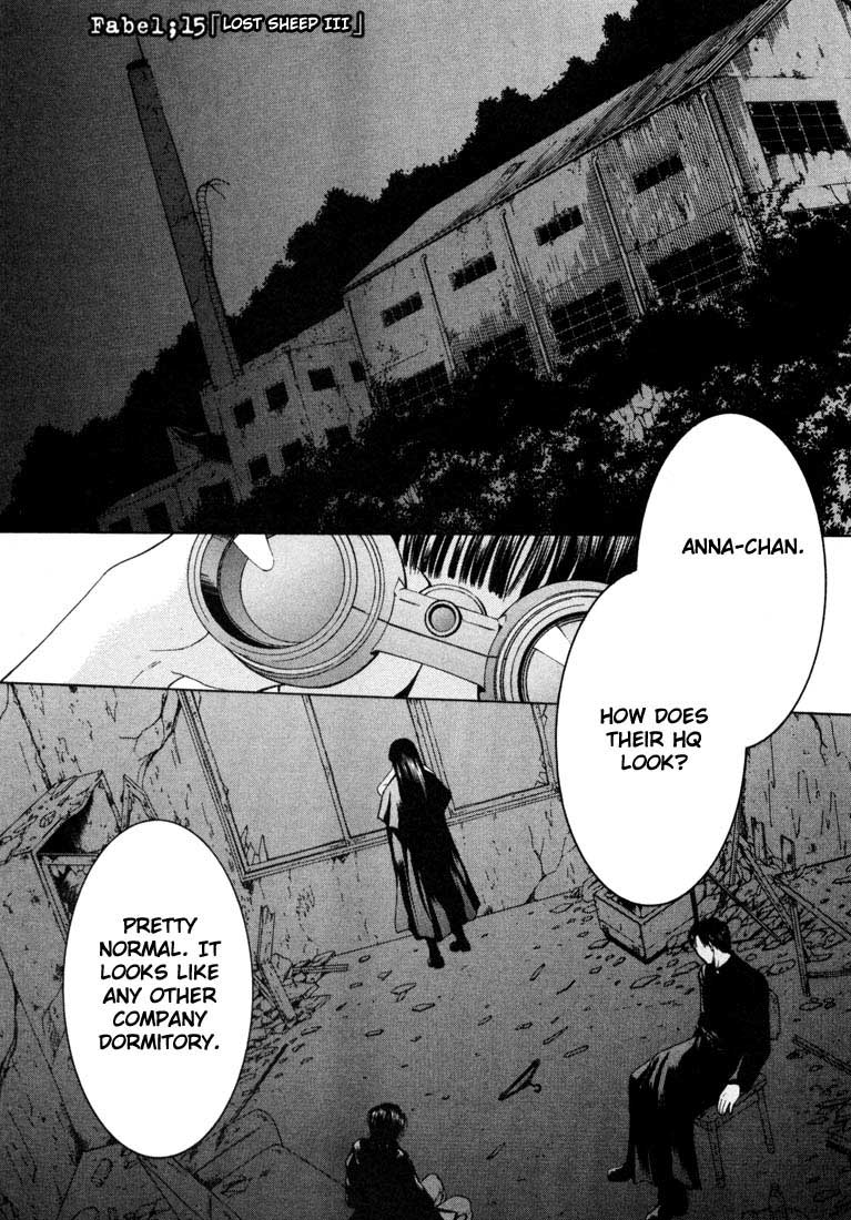 Halaman dari Anne Freaks Chapter 15