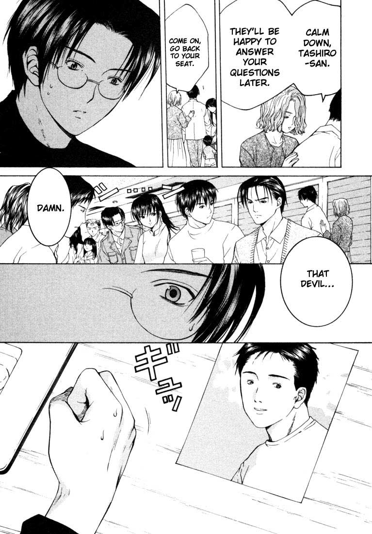 Halaman dari Anne Freaks Chapter 15