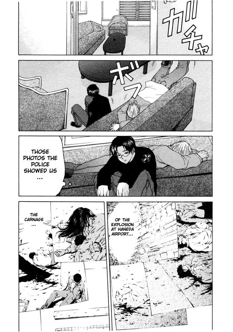 Halaman dari Anne Freaks Chapter 15