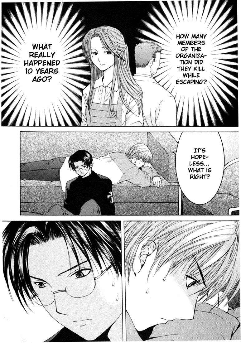 Halaman dari Anne Freaks Chapter 15