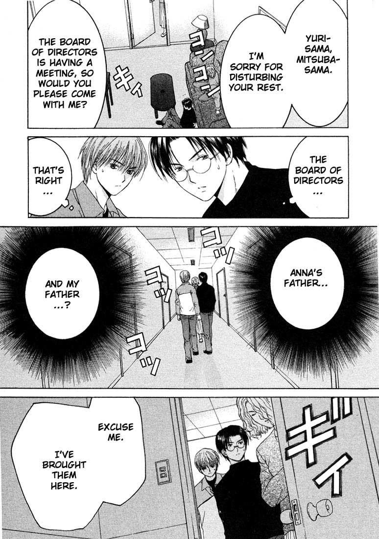 Halaman dari Anne Freaks Chapter 15