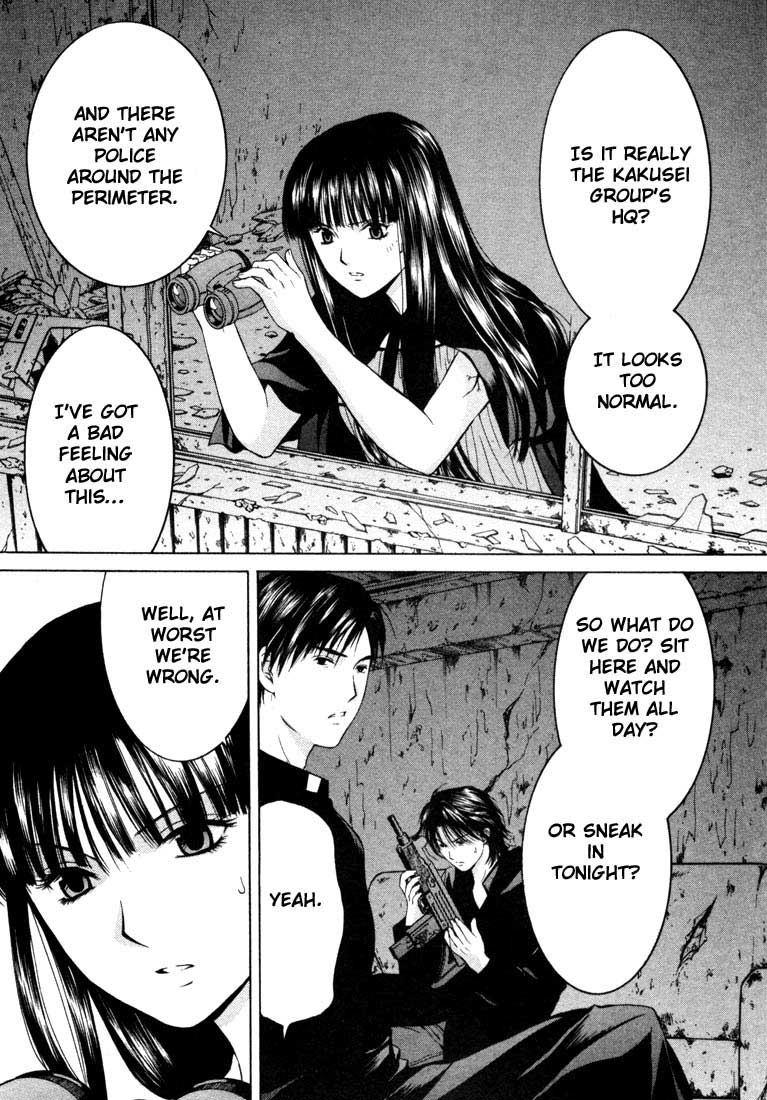 Halaman dari Anne Freaks Chapter 15