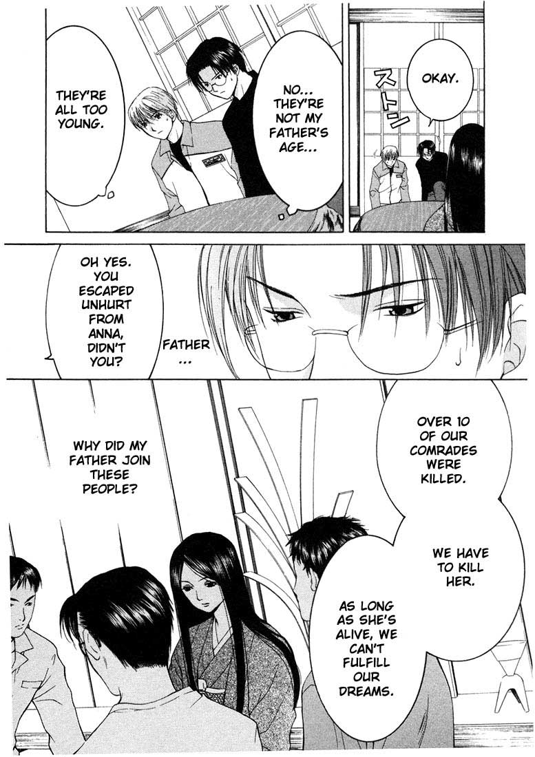 Halaman dari Anne Freaks Chapter 15