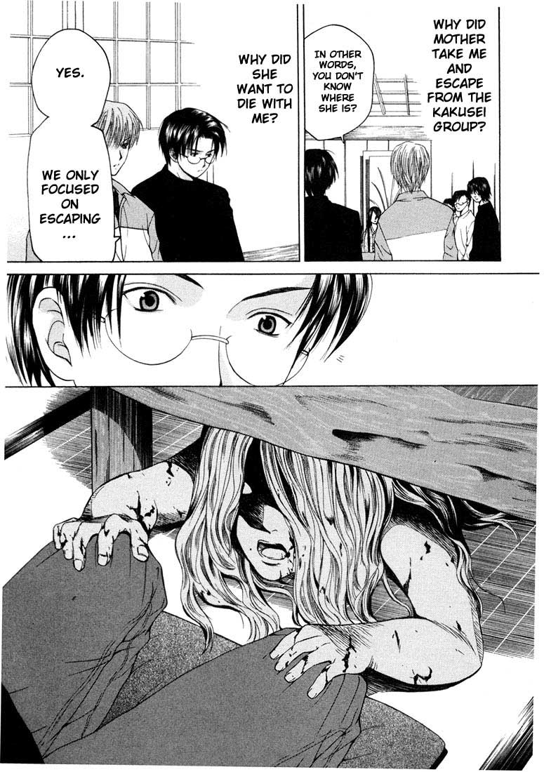 Halaman dari Anne Freaks Chapter 15