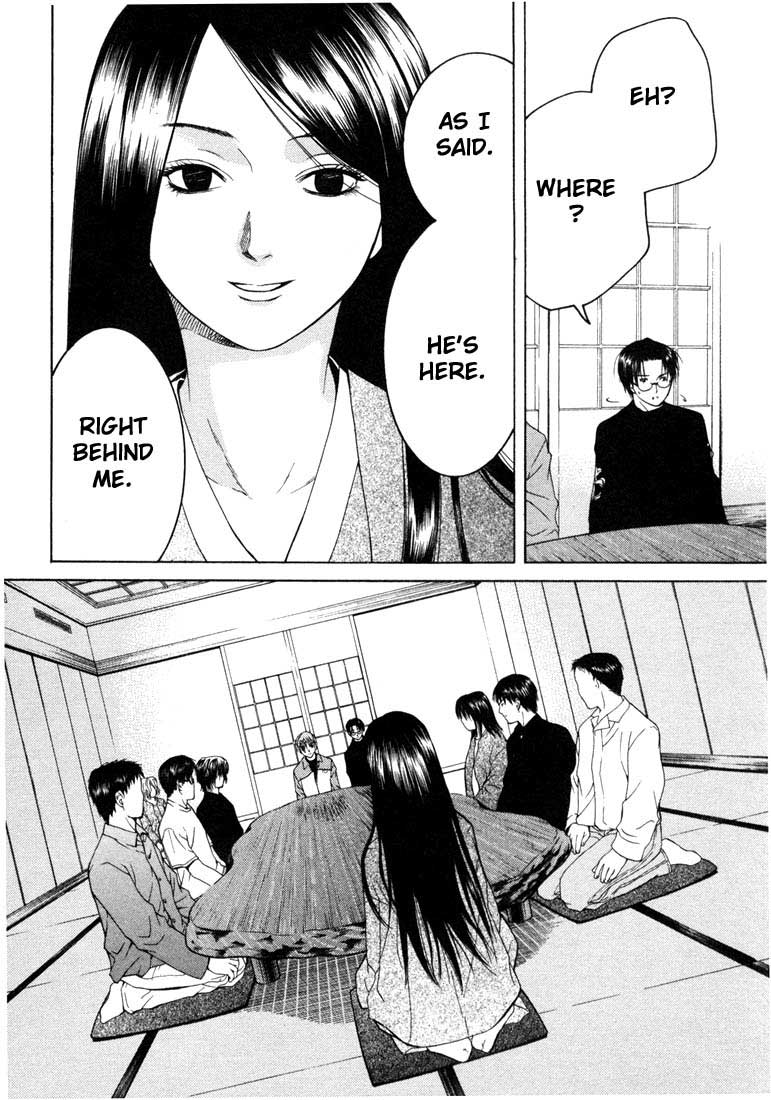 Halaman dari Anne Freaks Chapter 15