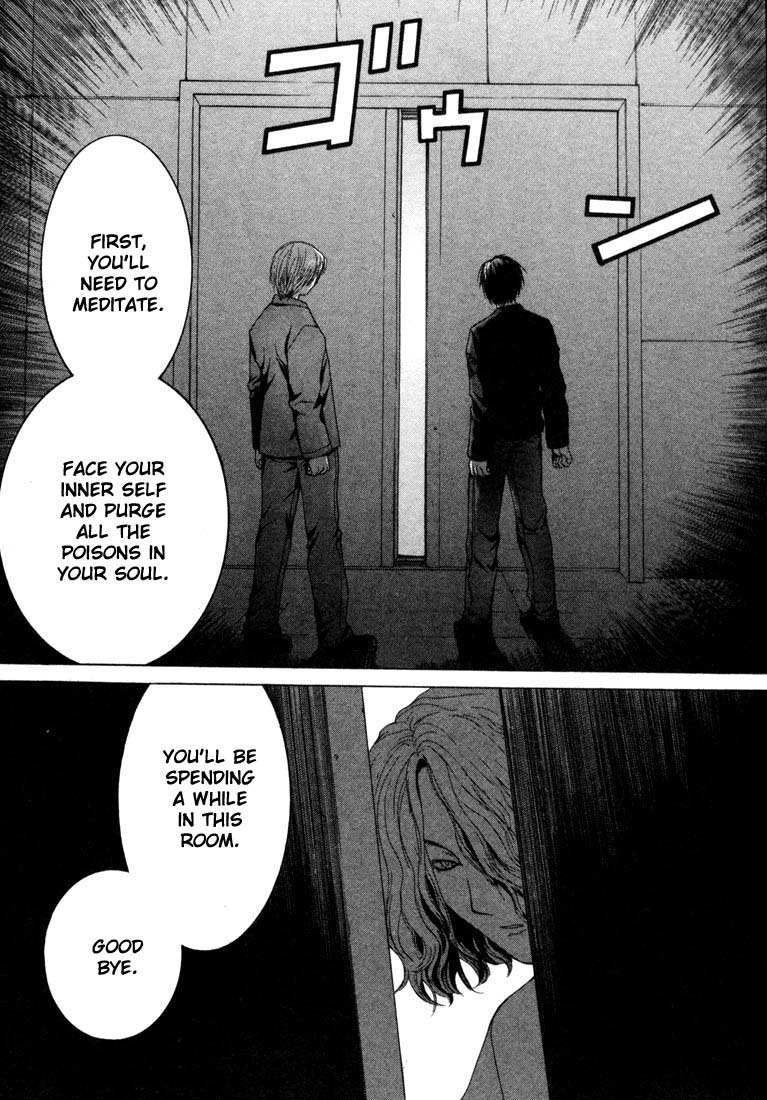 Halaman dari Anne Freaks Chapter 15