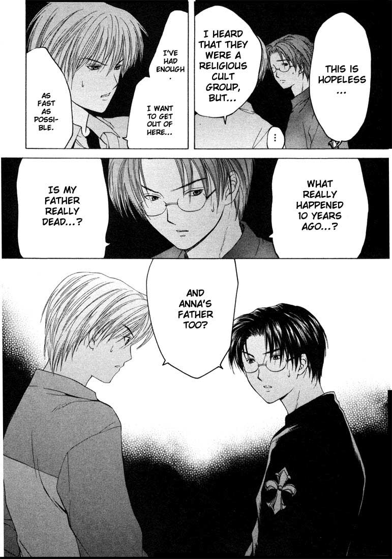 Halaman dari Anne Freaks Chapter 15