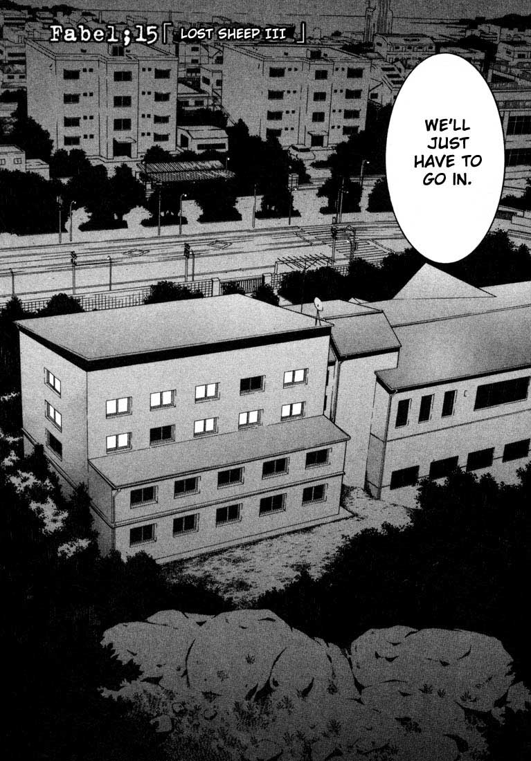 Halaman dari Anne Freaks Chapter 15