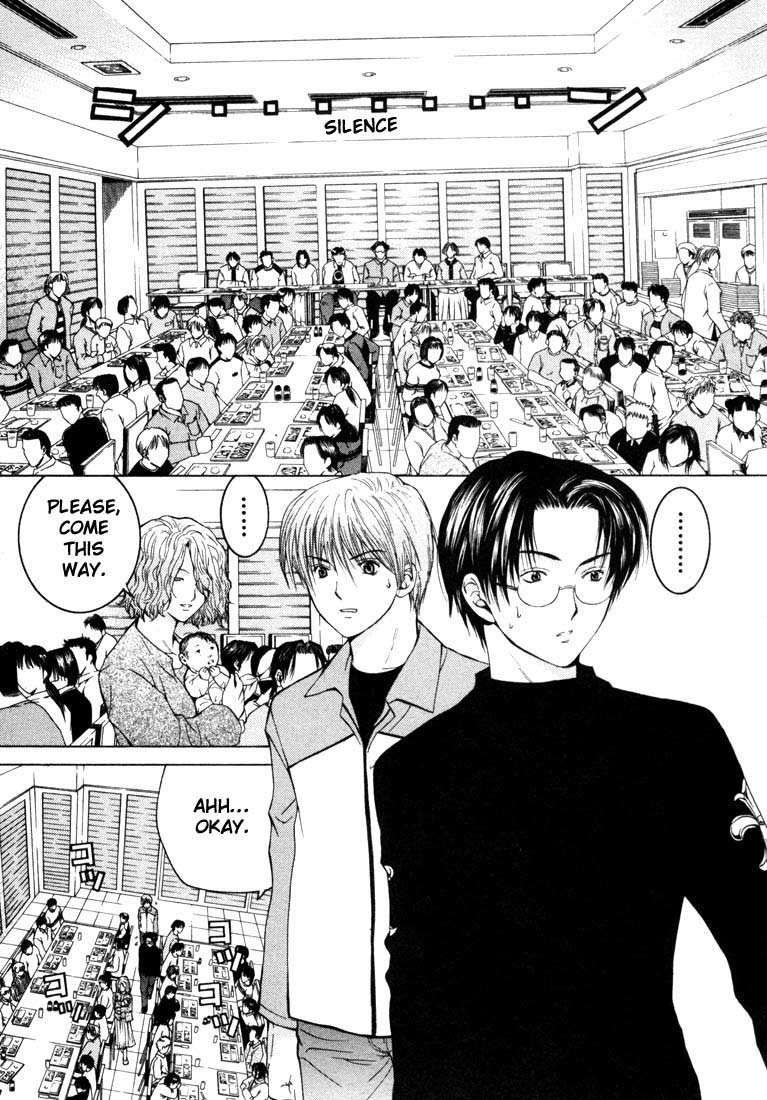 Halaman dari Anne Freaks Chapter 15