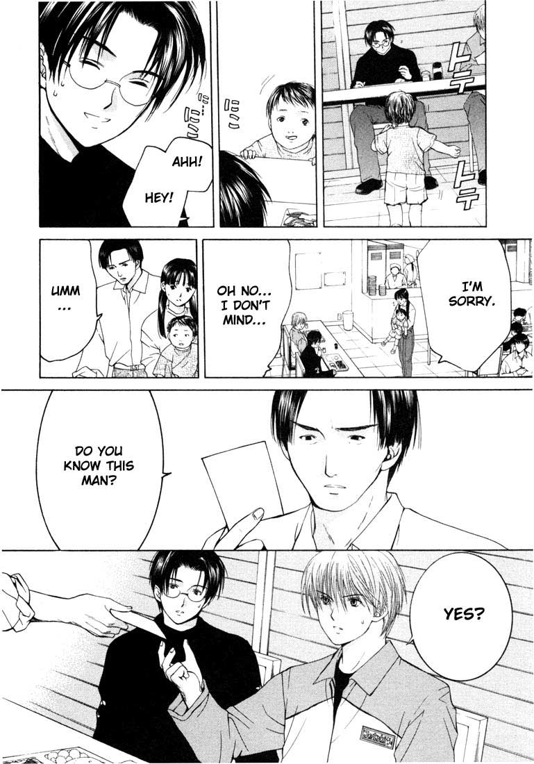 Halaman dari Anne Freaks Chapter 15