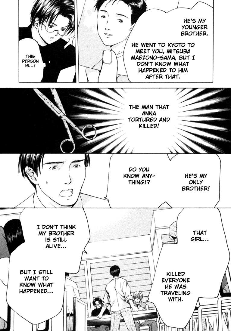 Halaman dari Anne Freaks Chapter 15