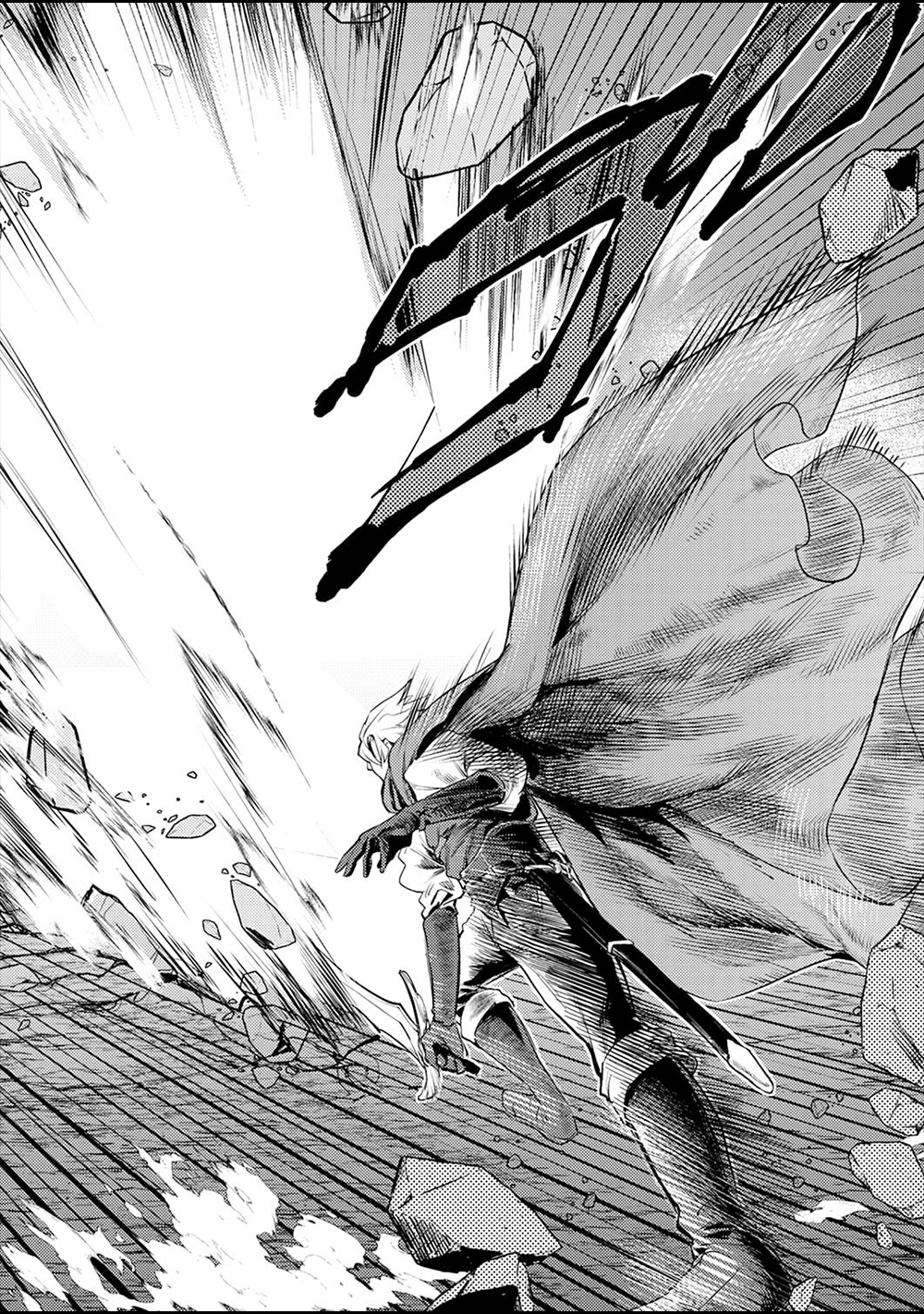 Shura Youjo no Eiyuutan: Hanpamono to Iwareta Youhei, Youjo ni Tensei shite Nariagaru Chapter 1 - halaman 11