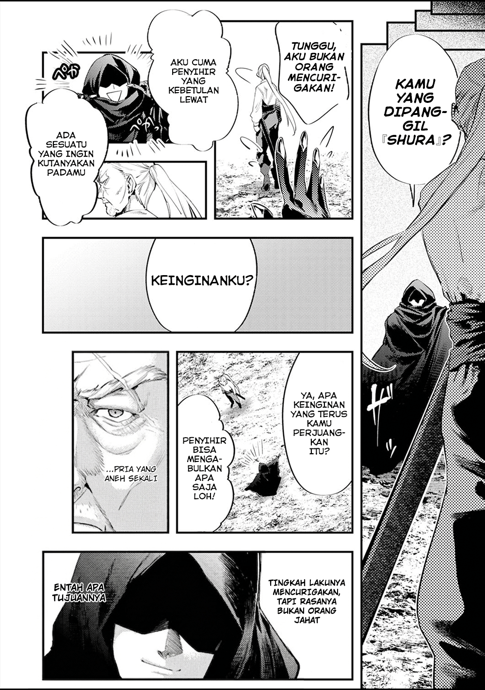 Shura Youjo no Eiyuutan: Hanpamono to Iwareta Youhei, Youjo ni Tensei shite Nariagaru Chapter 1 - halaman 17