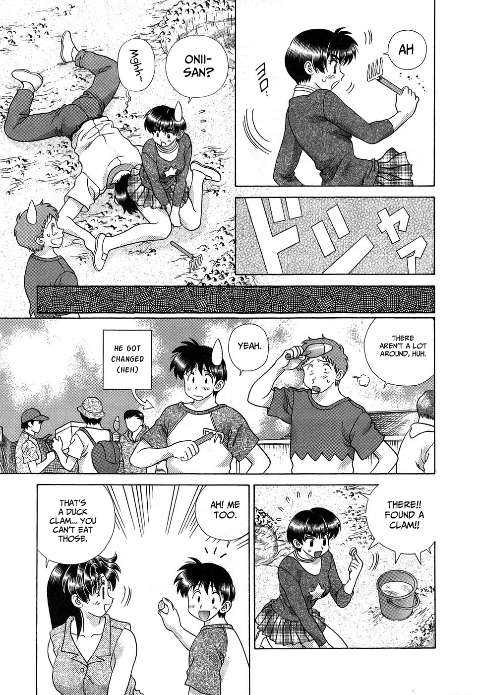 Halaman Manga