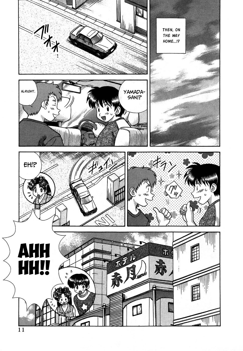 Halaman Manga