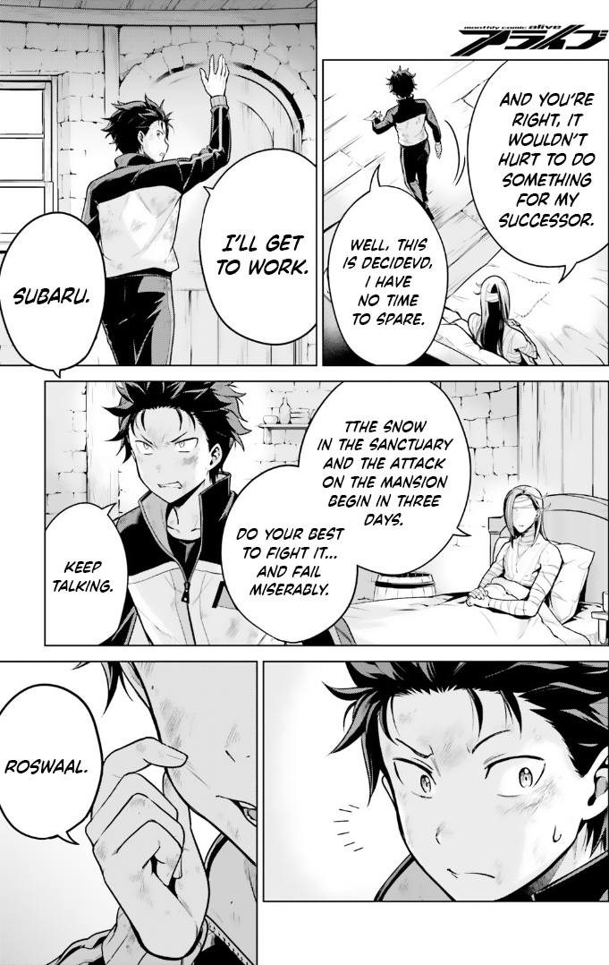 Halaman dari Re:Zero kara Hajimeru Isekai Seikatsu: Dai 4-shou—Seiiki to Gouyoku no Majo Chapter 41