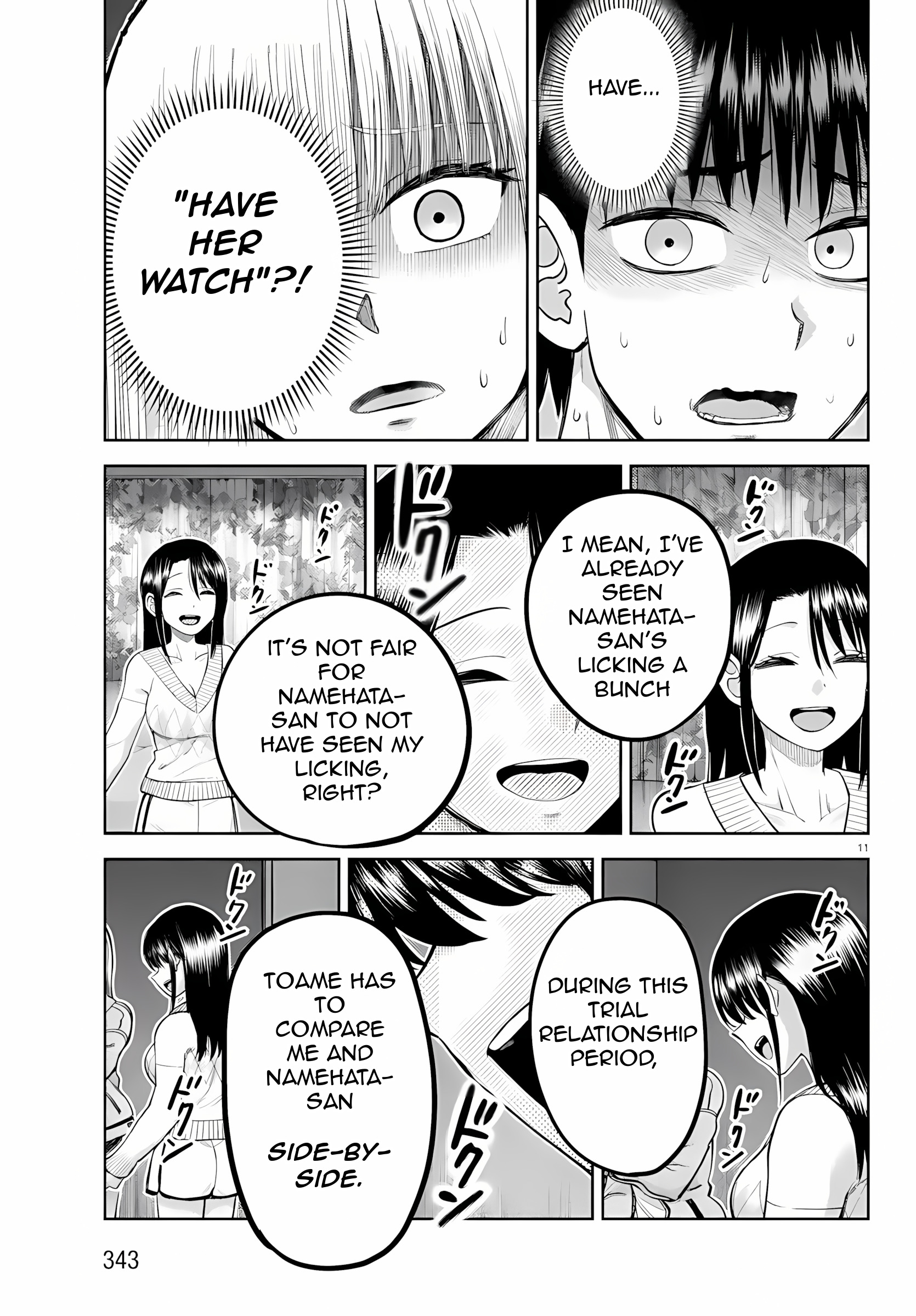 11