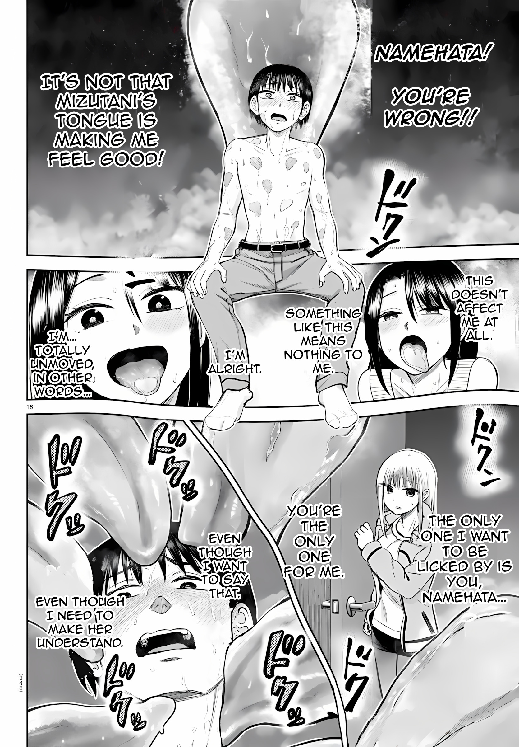 16