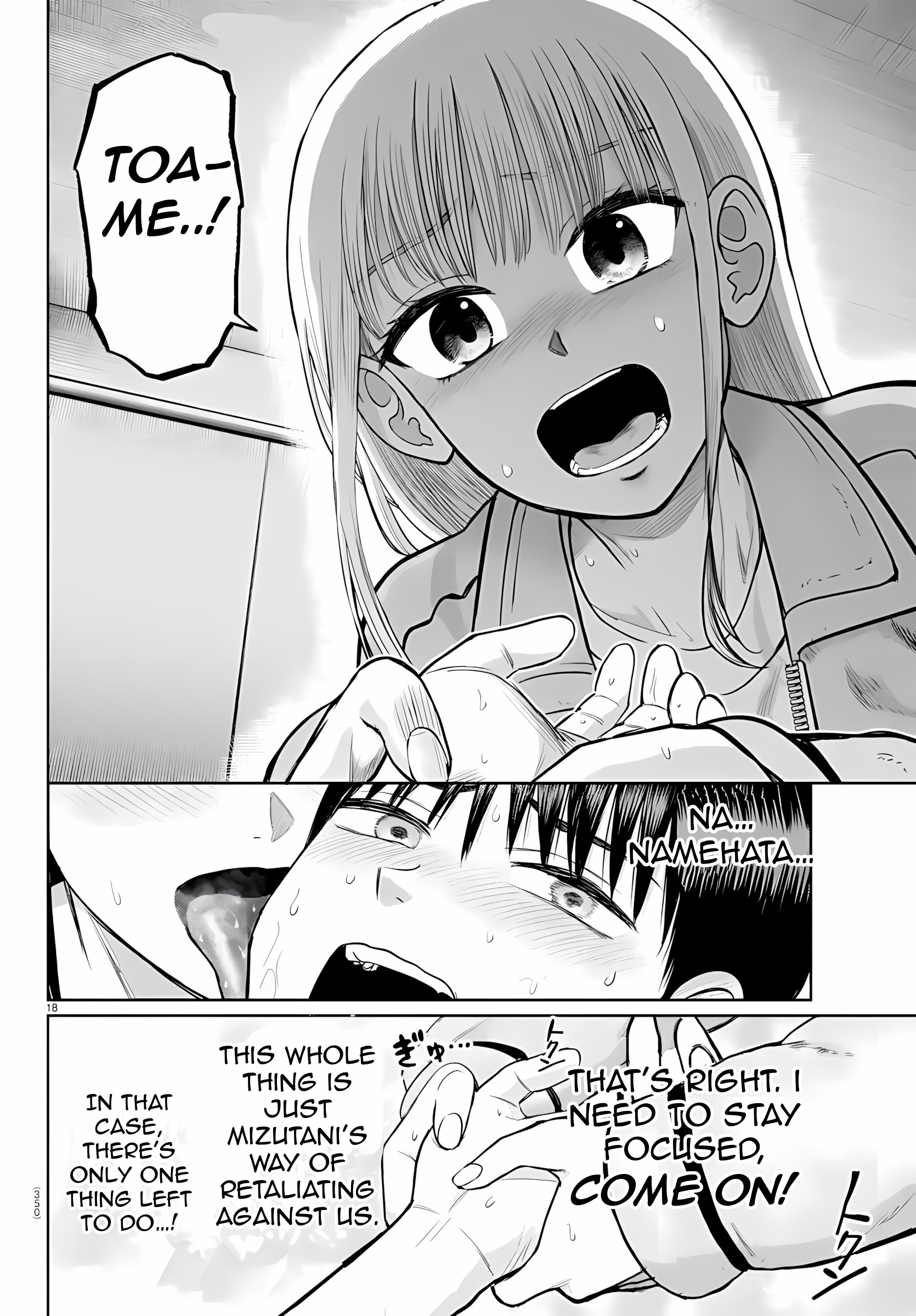 18