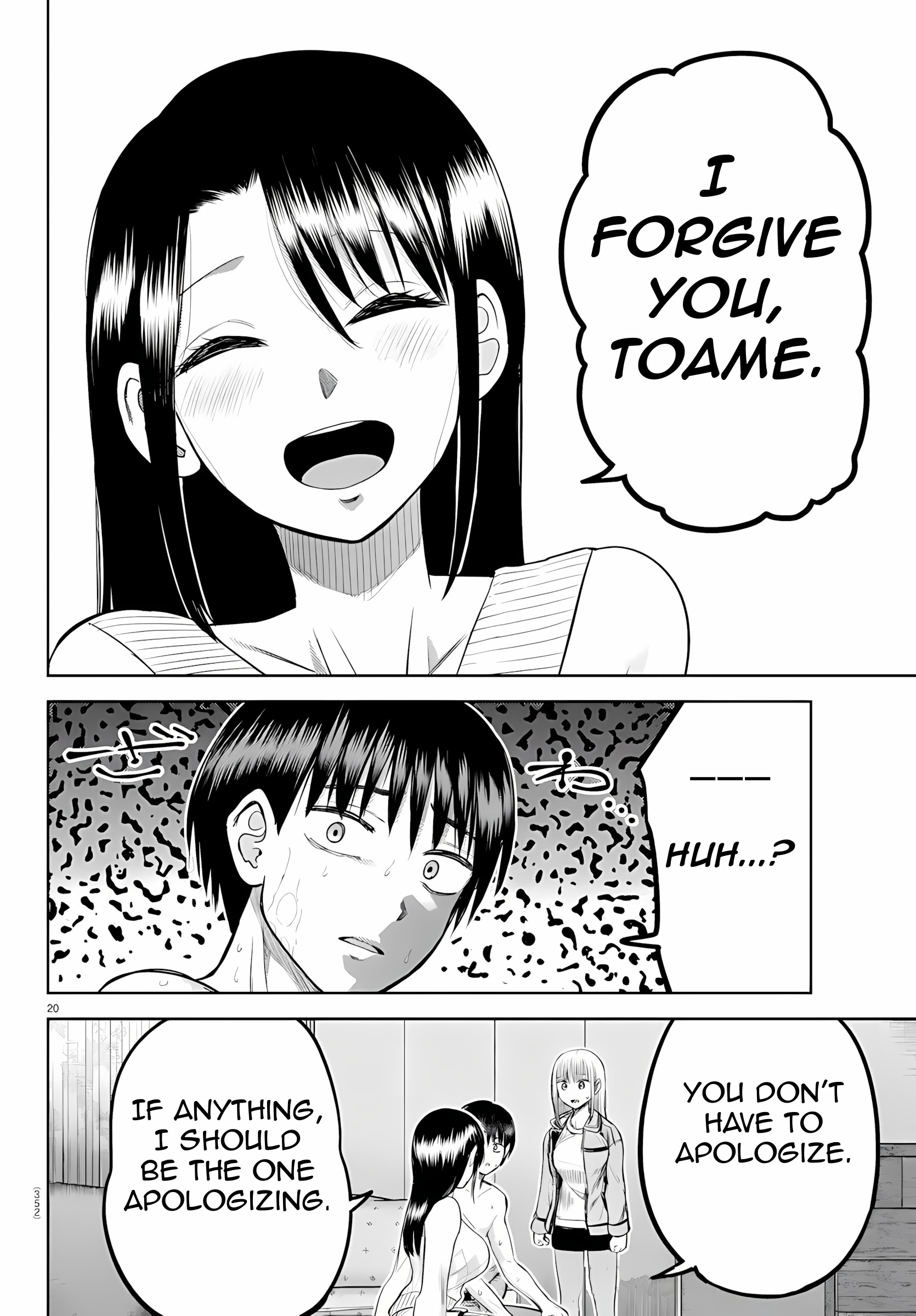 20
