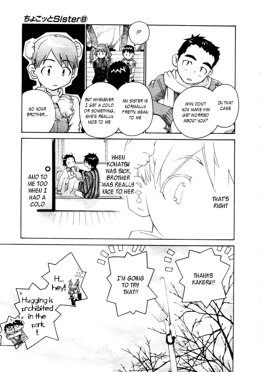 Halaman dari Chokotto Sister Chapter 66