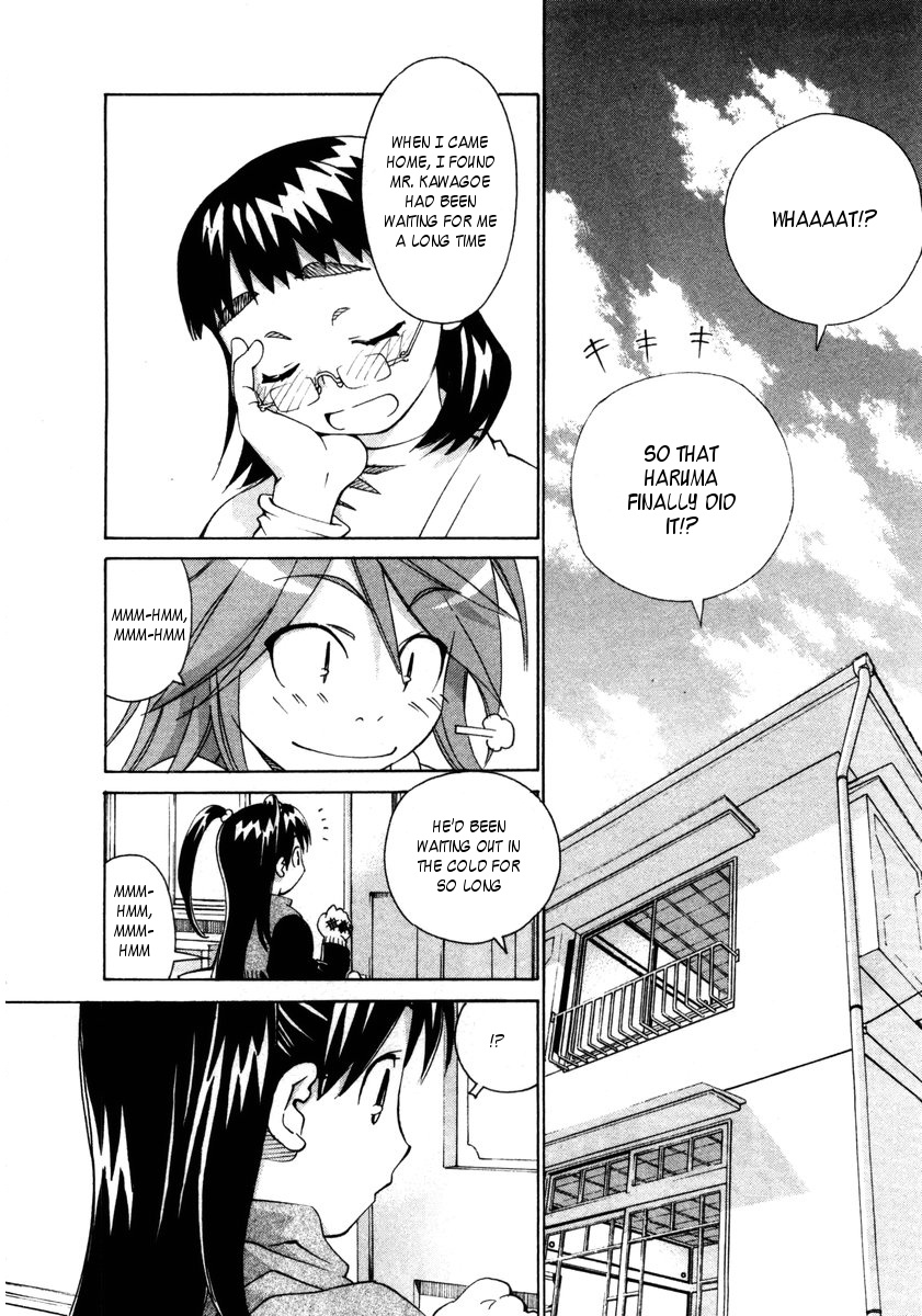 Halaman dari Chokotto Sister Chapter 66