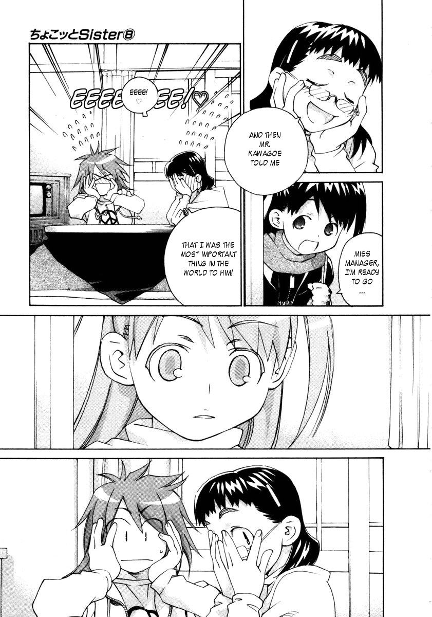 Halaman dari Chokotto Sister Chapter 66