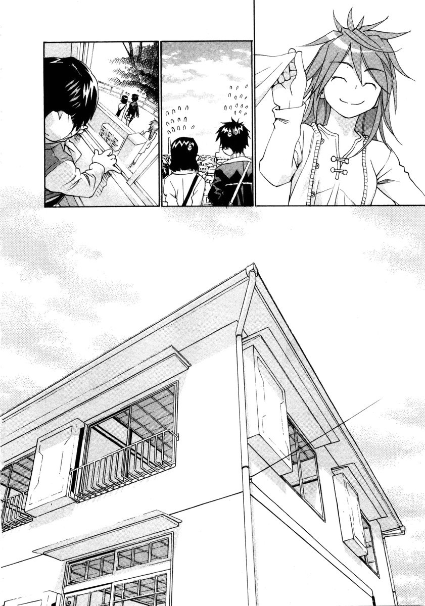 Halaman dari Chokotto Sister Chapter 66