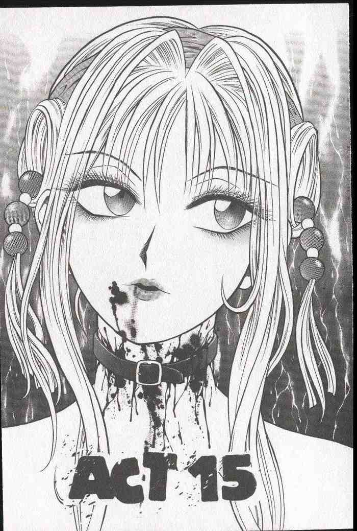 Halaman dari Zombieya Reiko Chapter 15