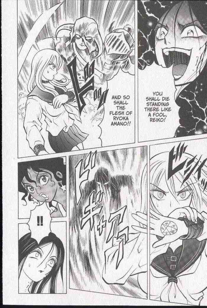 Halaman dari Zombieya Reiko Chapter 15