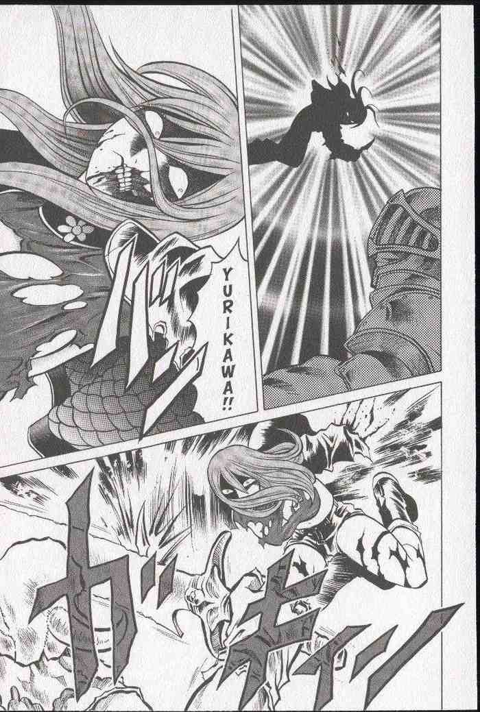 Halaman dari Zombieya Reiko Chapter 15