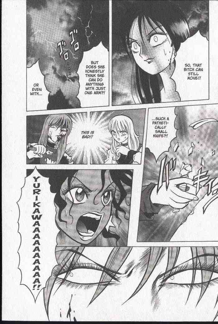 Halaman dari Zombieya Reiko Chapter 15